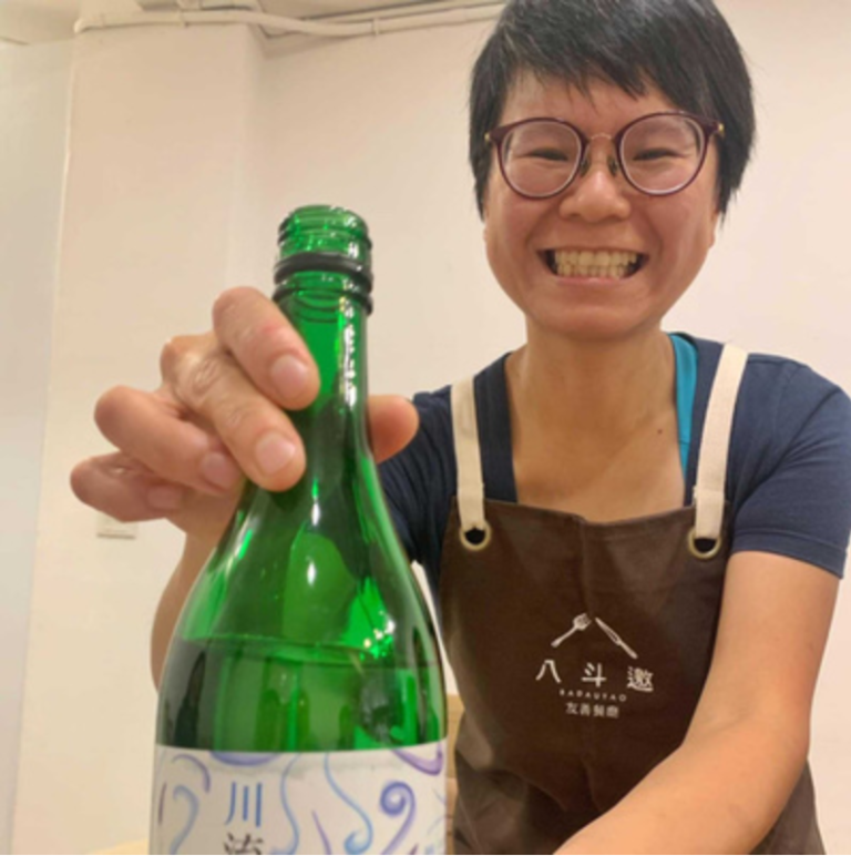 145 人物專訪：八斗邀女主人 秀真