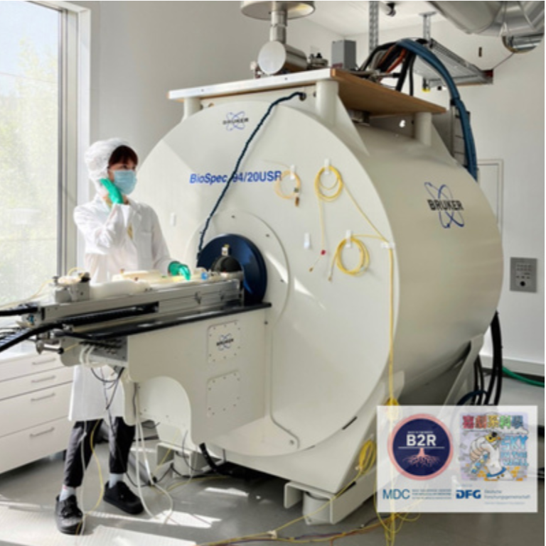 227 [ Sky 跨國合作計畫 ] 珍奶與啤酒的聲音 MDC 博士後研究員 顧珉齊