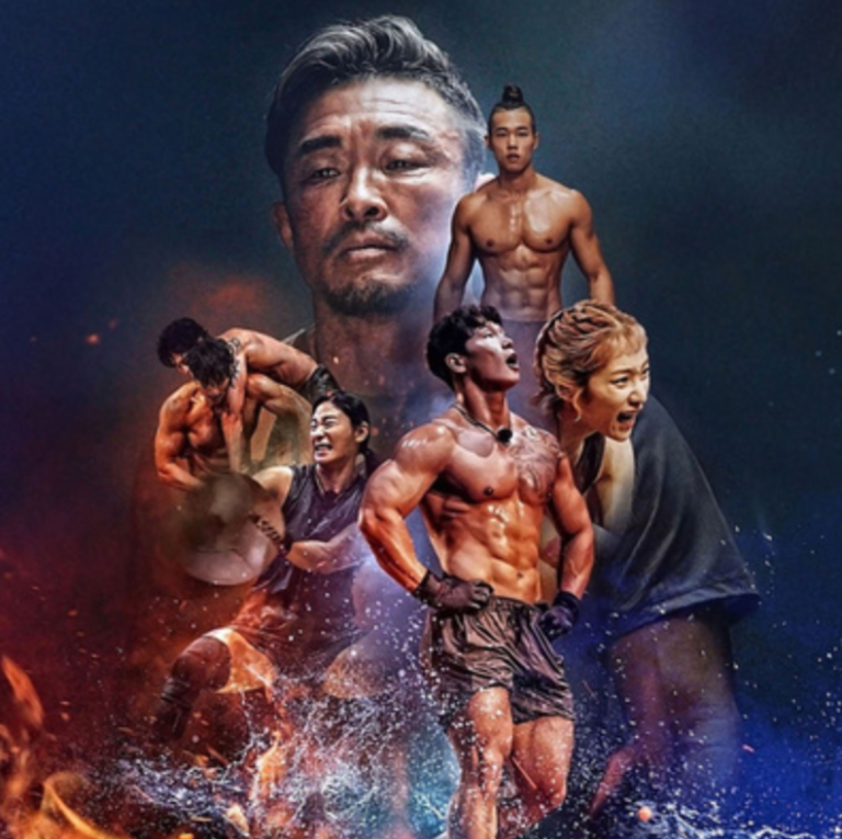 阿當哥時間:看劇健身 - 體能之巔 266 看劇健身 體能之巔