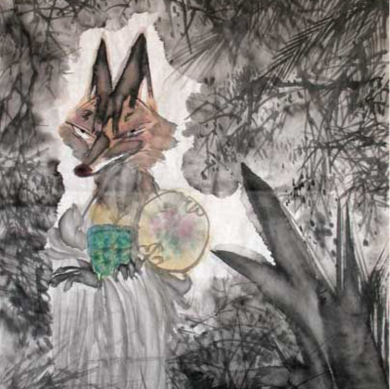 324 學術聊齋：齋主自介